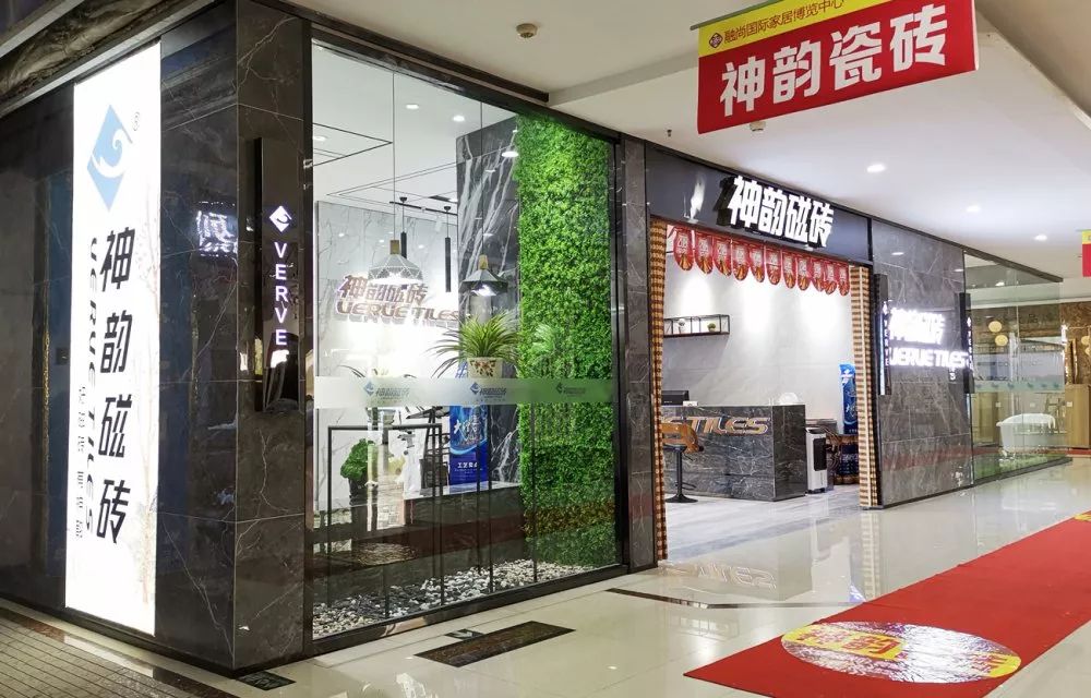店面賞析| 有顏更有料，神韻陽泉旗艦店氣質不凡！